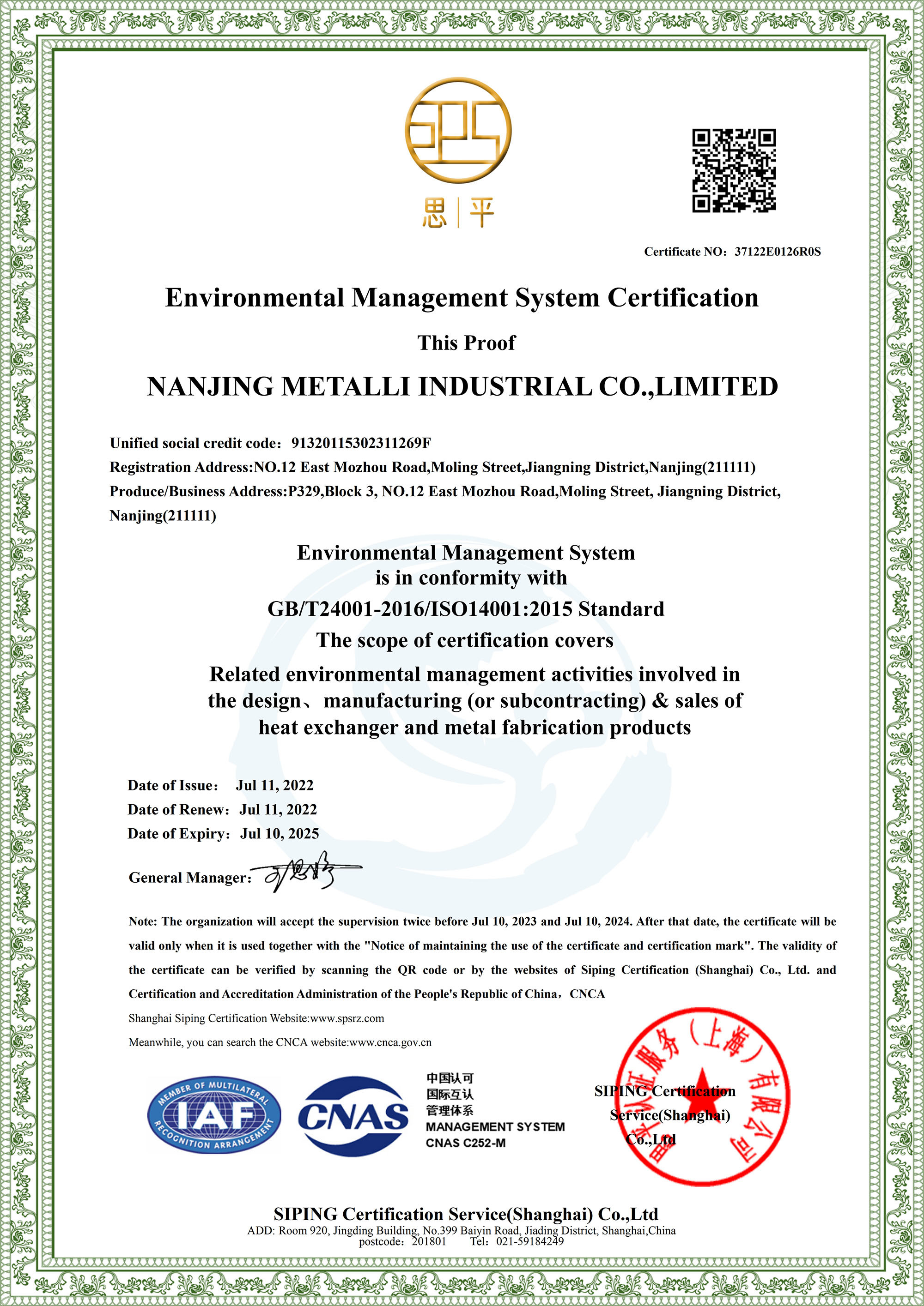 Certificación del Sistema de Gestión Ambiental