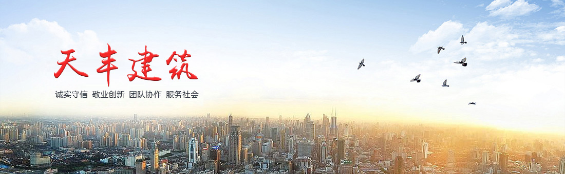 飞艇168官方开奖历史