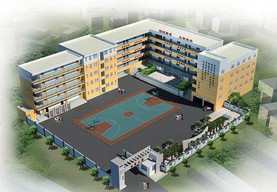 虞城新景明德小学