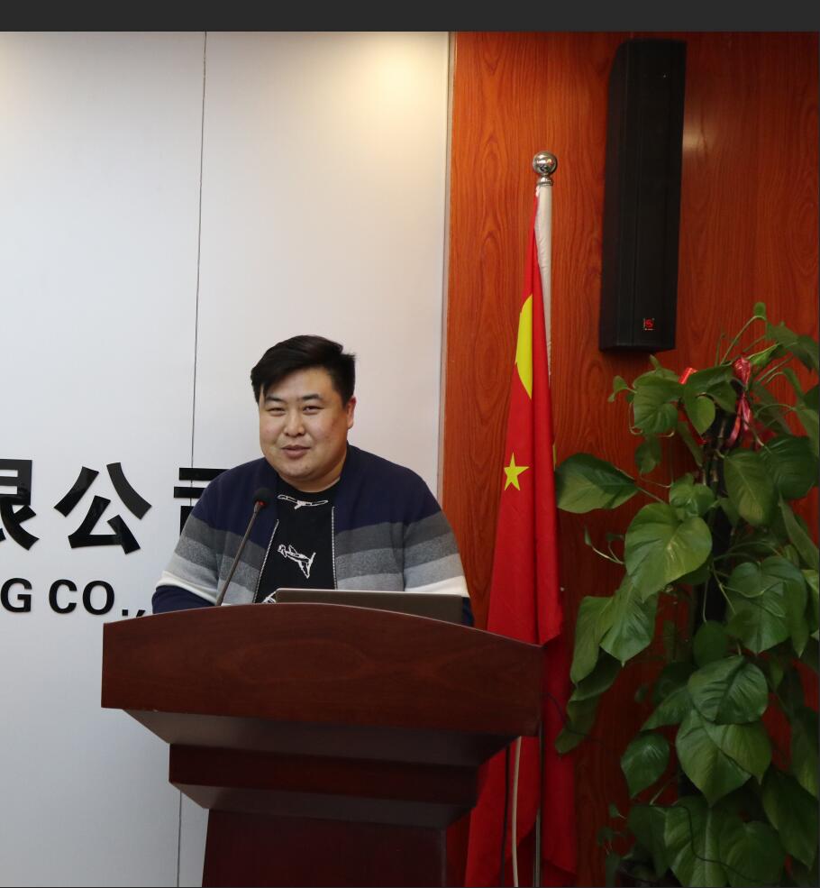 1548143844124275.jpg 老员工2.jpg