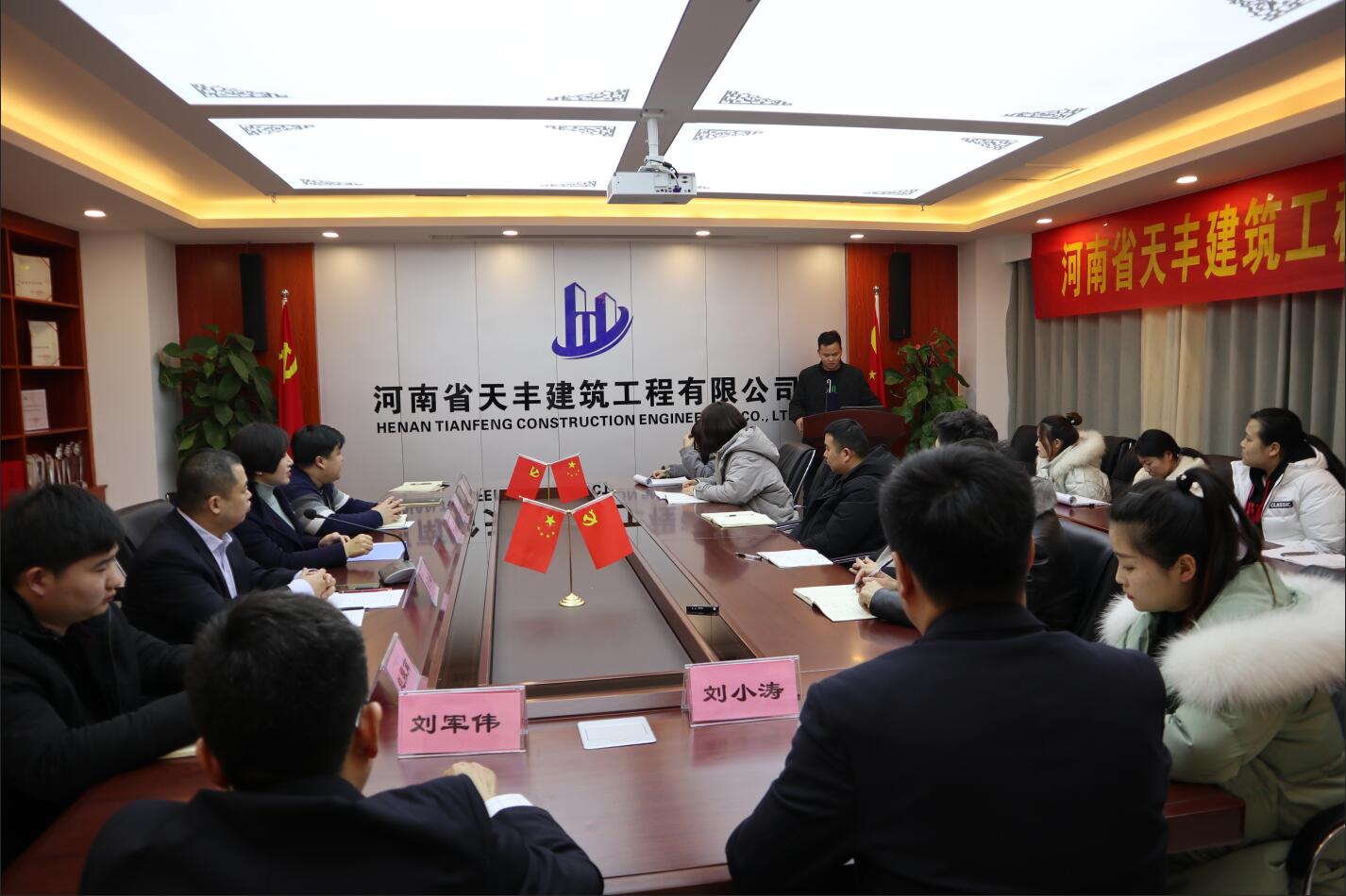 1548143862234221.jpg 老员工3.jpg